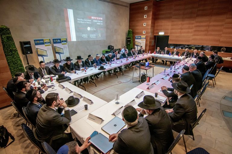 Конференция европейских раввинов в Женеве. 26 ноября 2019 года