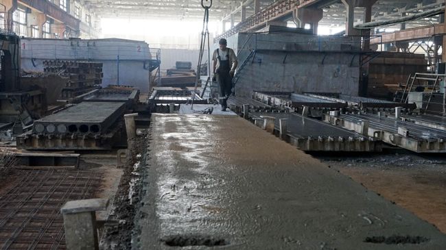 Завод железобетонных изделий Завод железобетонных изделий