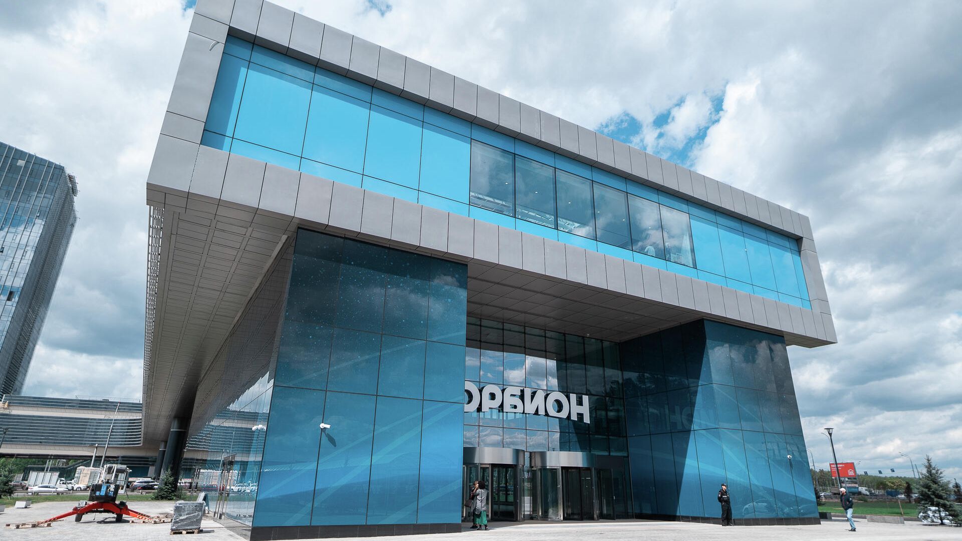 Бизнес-центр Орбион в Сколково Бизнес-центр Орбион в Сколково - РИА Новости, 1920, 02.11.2024
