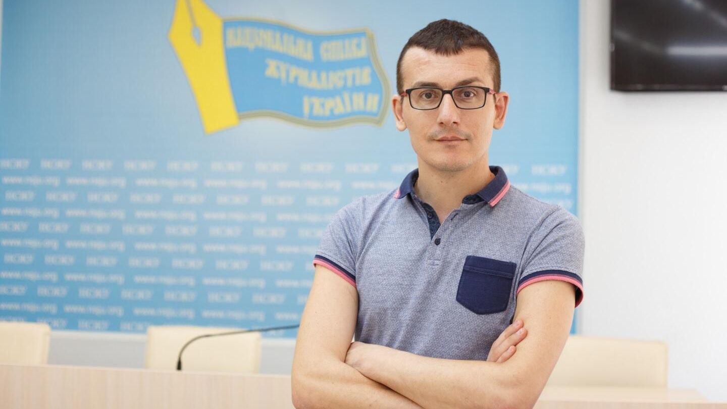Украинский журналист Сергей Томиленко - РИА Новости, 1920, 20.08.2021