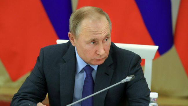 Президент РФ Владимир Путин Президент РФ Владимир Путин