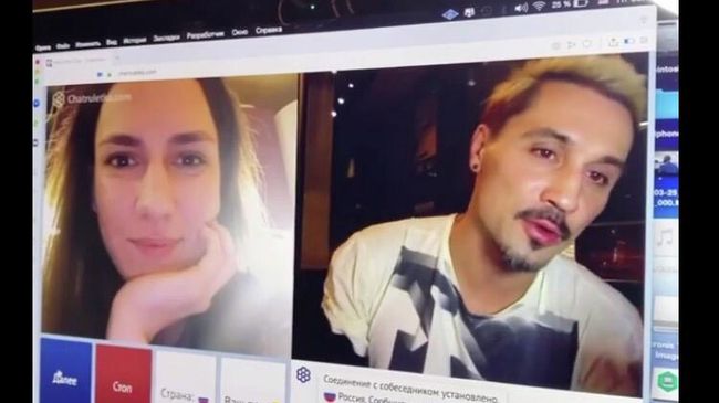 Дима Билан в чат-рулетке Дима Билан в чат-рулетке