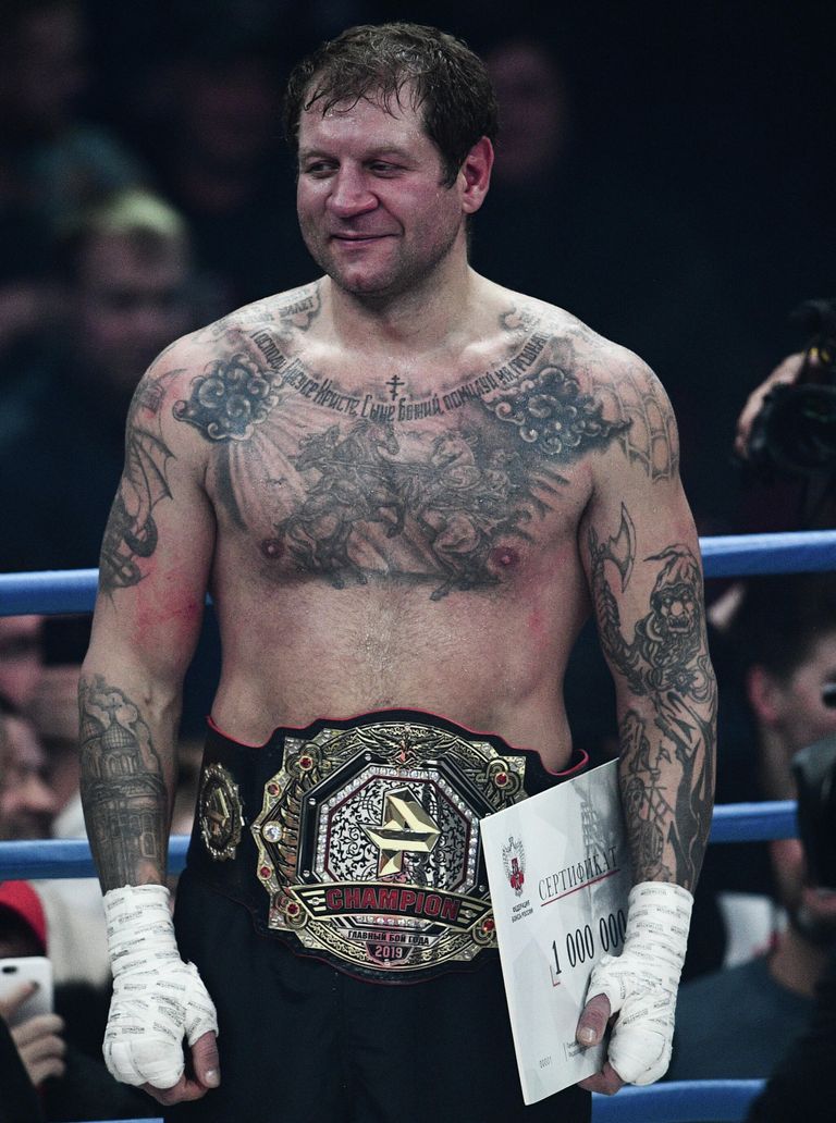 Александр Емельяненко