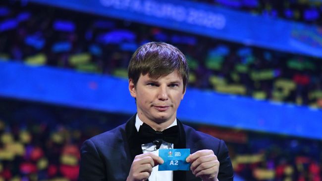 Андрей Аршавин