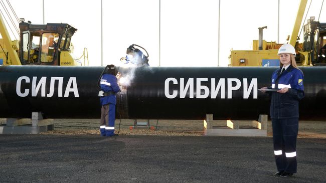 Церемония соединения первого звена магистрального газопровода Сила Сибири Церемония соединения первого звена магистрального газопровода Сила Сибири