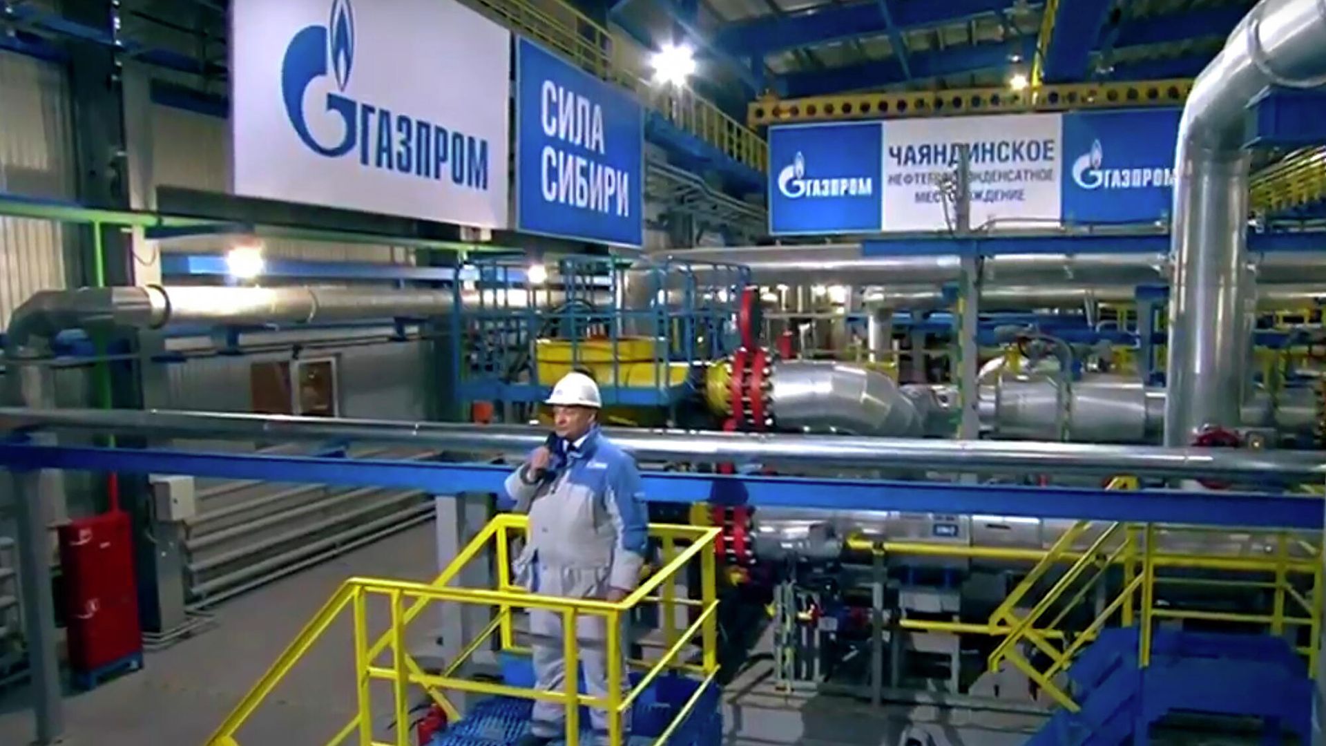 Церемония начала поставок российского газа в КНР по восточному маршруту Церемония начала поставок российского газа в КНР по восточному маршруту - РИА Новости, 1920, 13.04.2022