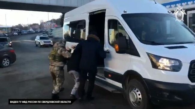 Кадры задержания подозреваемого в убийстве ребенка в Свердловской области Кадры задержания подозреваемого в убийстве ребенка в Свердловской области