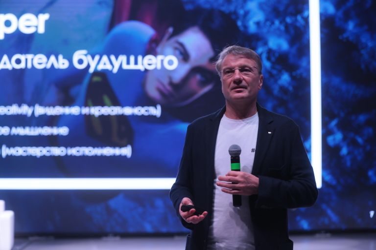 Открытие школьного акселератора Сбер Z Открытие школьного акселератора Сбер Z