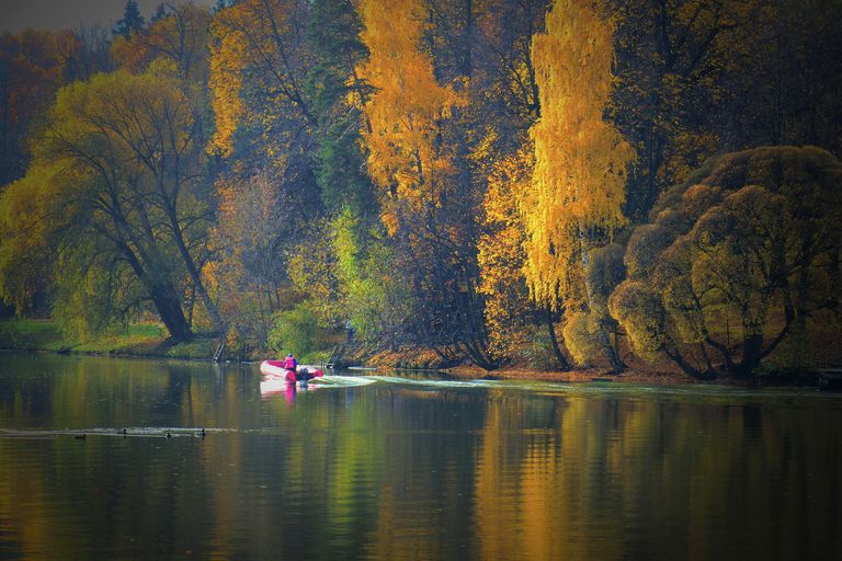 Осень в Москве