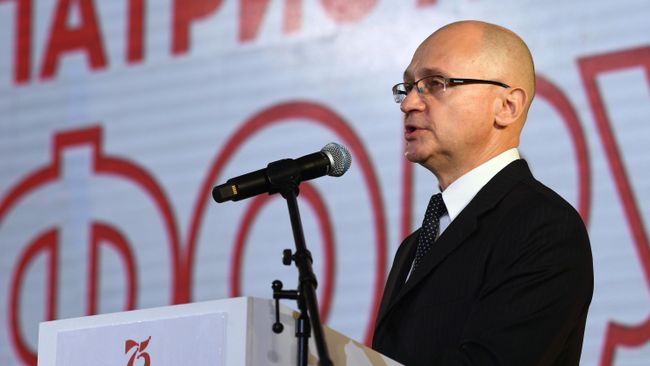 Первый заместитель руководителя администрации президента РФ Сергей Кириенко выступает на открытии Всероссийского патриотического форума Первый заместитель руководителя администрации президента РФ Сергей Кириенко выступает на открытии Всероссийского патриотического форума