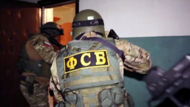 Операция ФСБ России Операция ФСБ России