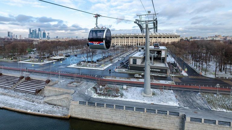Московская Канатная Дорога Московская Канатная Дорога