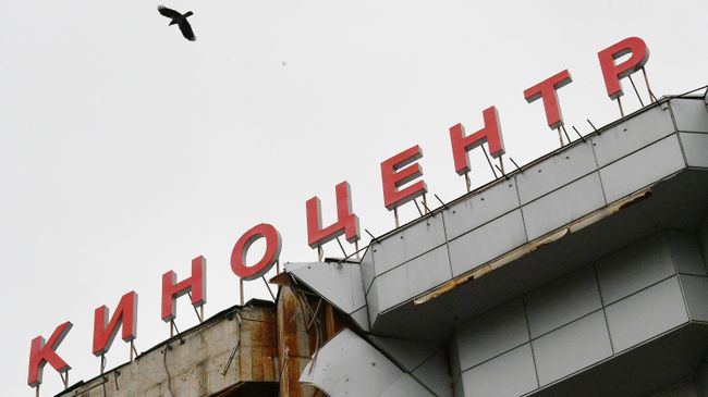 Снос киноцентра Соловей на Красной Пресне в Москве