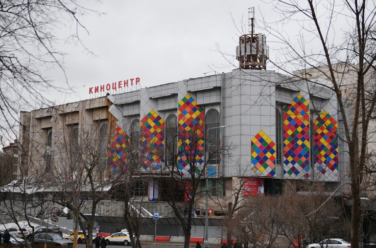 Снос киноцентра Соловей на Красной Пресне в Москве