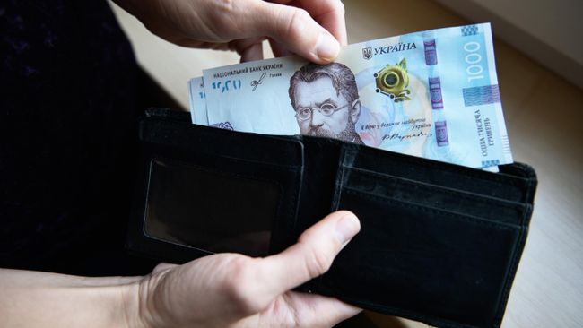 Банкноты номиналом 1000 гривен