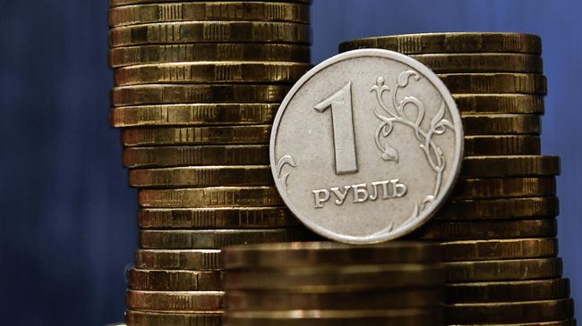 Монеты номиналом один рубль Монеты номиналом один рубль
