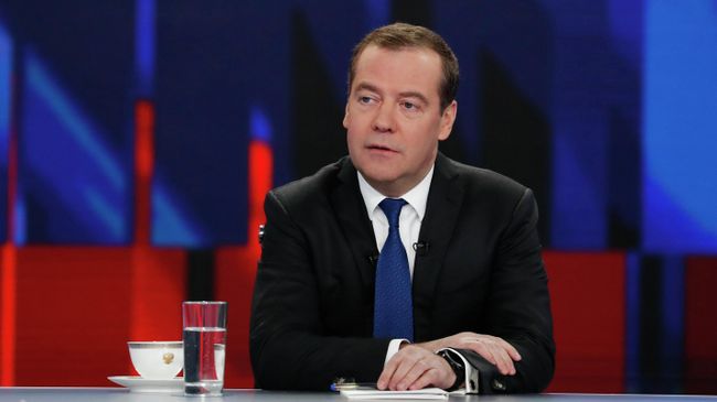Председатель правительства РФ Дмитрий Медведев Председатель правительства РФ Дмитрий Медведев