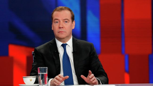 Премьер-министр РФ Дмитрий Медведев Премьер-министр РФ Дмитрий Медведев