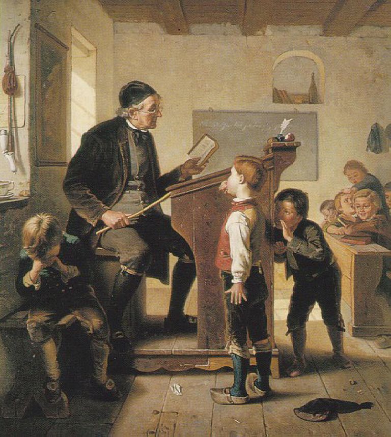 Юлий Герц. В школе Юлий Герц. В школе