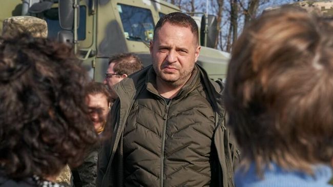 Андрей Ермак