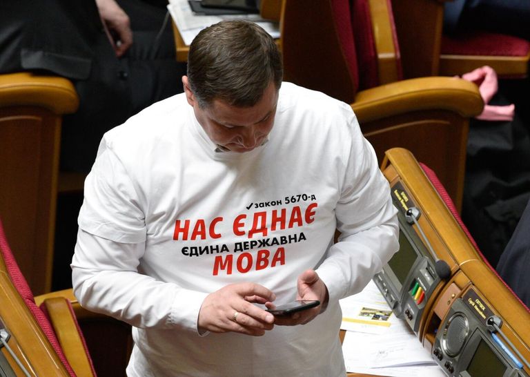 Депутат на заседании Верховной рады Украины