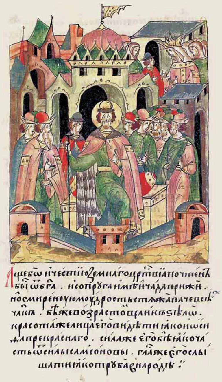 Лицевой летописный свод. Александр Ярославович Лицевой летописный свод. Александр Ярославович