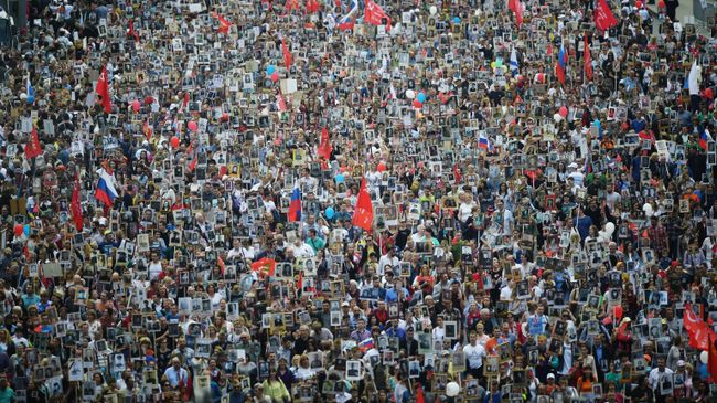 Участники акции Бессмертный полк в Москве Участники акции Бессмертный полк в Москве