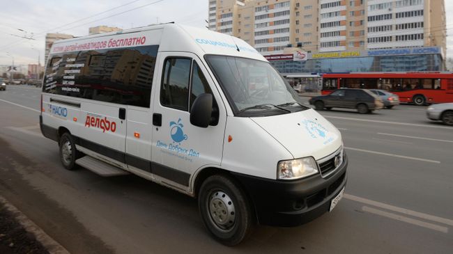 Бесплатное такси для людей с ограниченными возможностями Бесплатное такси для людей с ограниченными возможностями