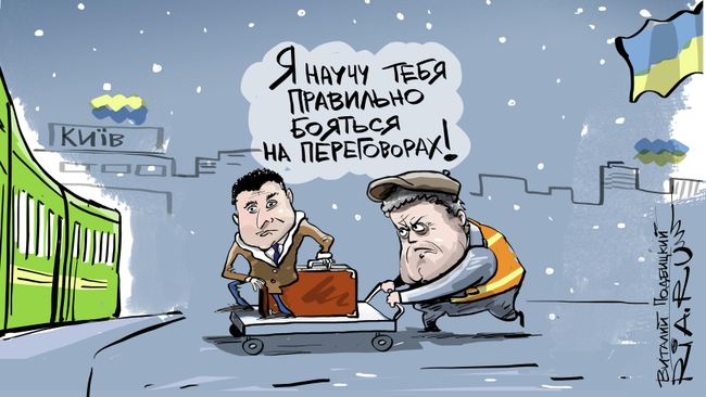 Он-то научит Он-то научит