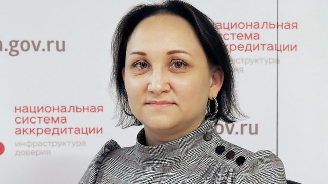 Замруководителя Федеральной службы по аккредитации Дарья Блохина Замруководителя Федеральной службы по аккредитации Дарья Блохина