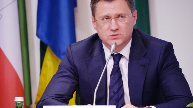 Министр энергетики РФ Александр Новак Министр энергетики РФ Александр Новак
