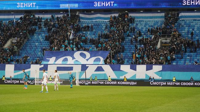 Болельщики Зенита Болельщики Зенита
