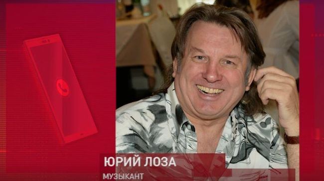 Юрий Лоза ответил лидеру Ногу свело! Юрий Лоза ответил лидеру Ногу свело!