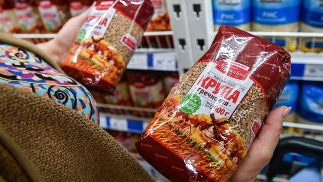 Гречневая крупа Гречневая крупа