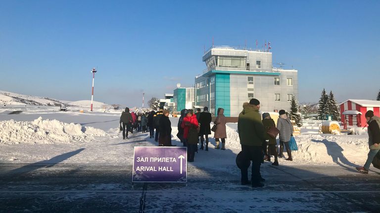 Аэропорт города Горно-Алтайск Аэропорт города Горно-Алтайск