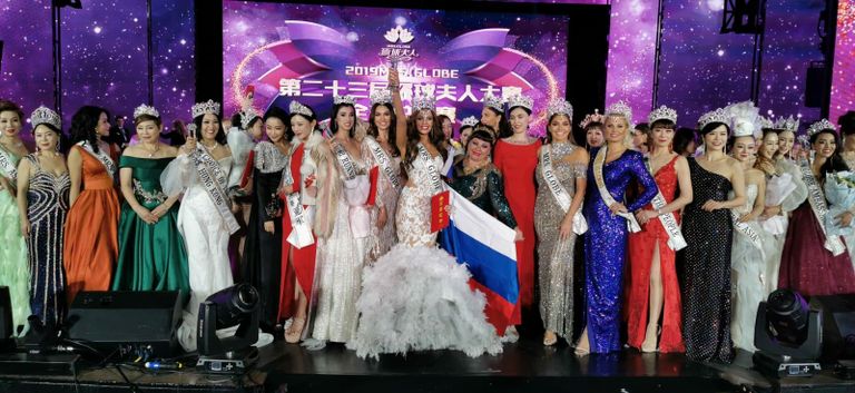 37-летняя россиянка Ксения Кривко стала победительницей конкурса красоты Миссис Земной шар – 2020 37-летняя россиянка Ксения Кривко стала победительницей конкурса красоты Миссис Земной шар – 2020