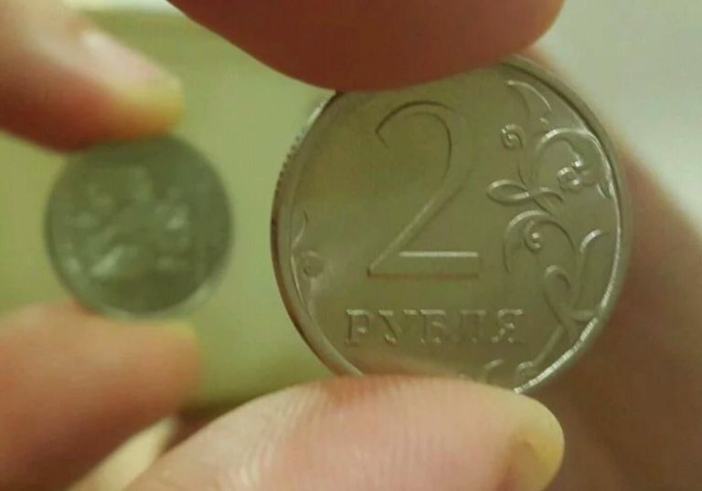 Монета номиналом в два рубля 2016 года, выставленная на продажу на портале бесплатных объявлений Авито Монета номиналом в два рубля 2016 года, выставленная на продажу на портале бесплатных объявлений Авито