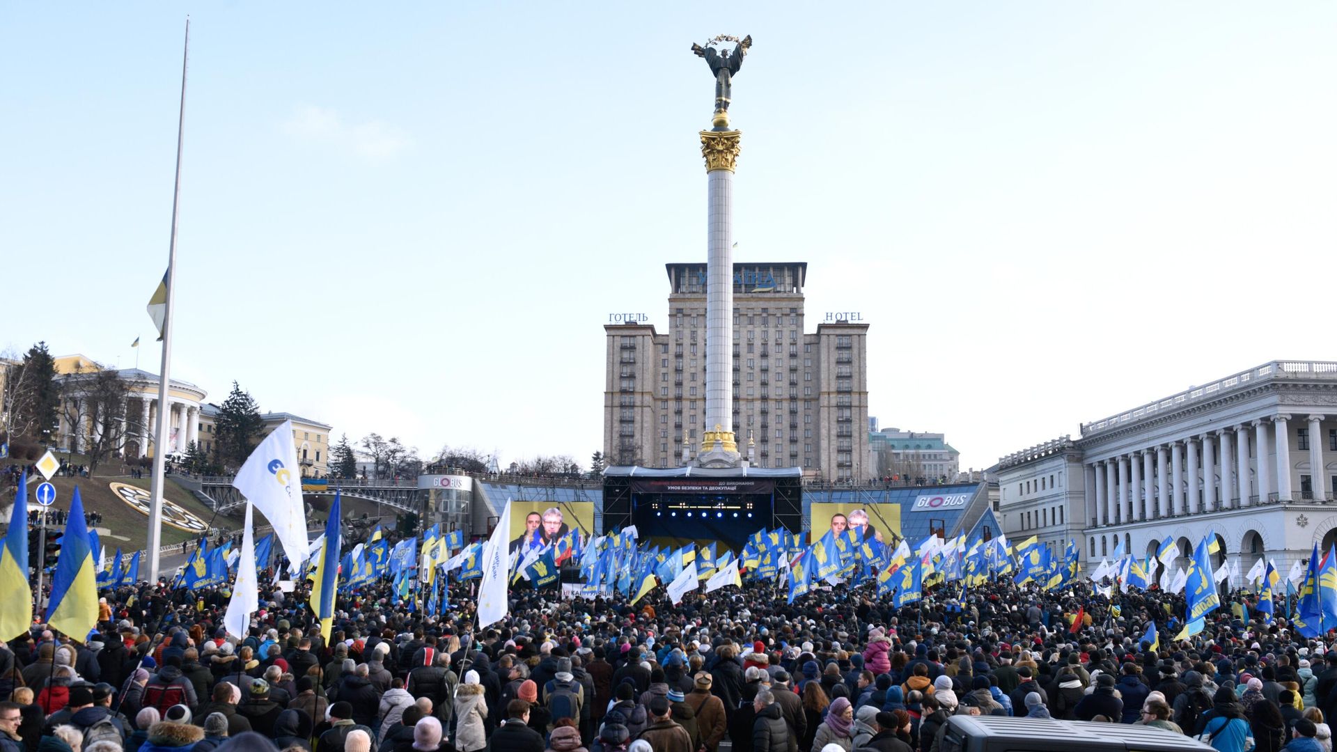 Участники акции Нет капитуляции! на площади Независимости в Киеве Участники акции Нет капитуляции! на площади Независимости в Киеве - РИА Новости, 1920, 21.04.2021