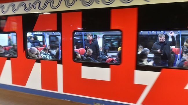 Запуск обновленной билетной системы на станциях Московских центральных диаметров (МЦД) Запуск обновленной билетной системы на станциях Московских центральных диаметров (МЦД)