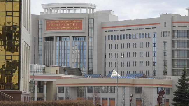 Московский государственный университет имени М.В.Ломоносова, Ломоносовский корпус Московский государственный университет имени М.В.Ломоносова, Ломоносовский корпус