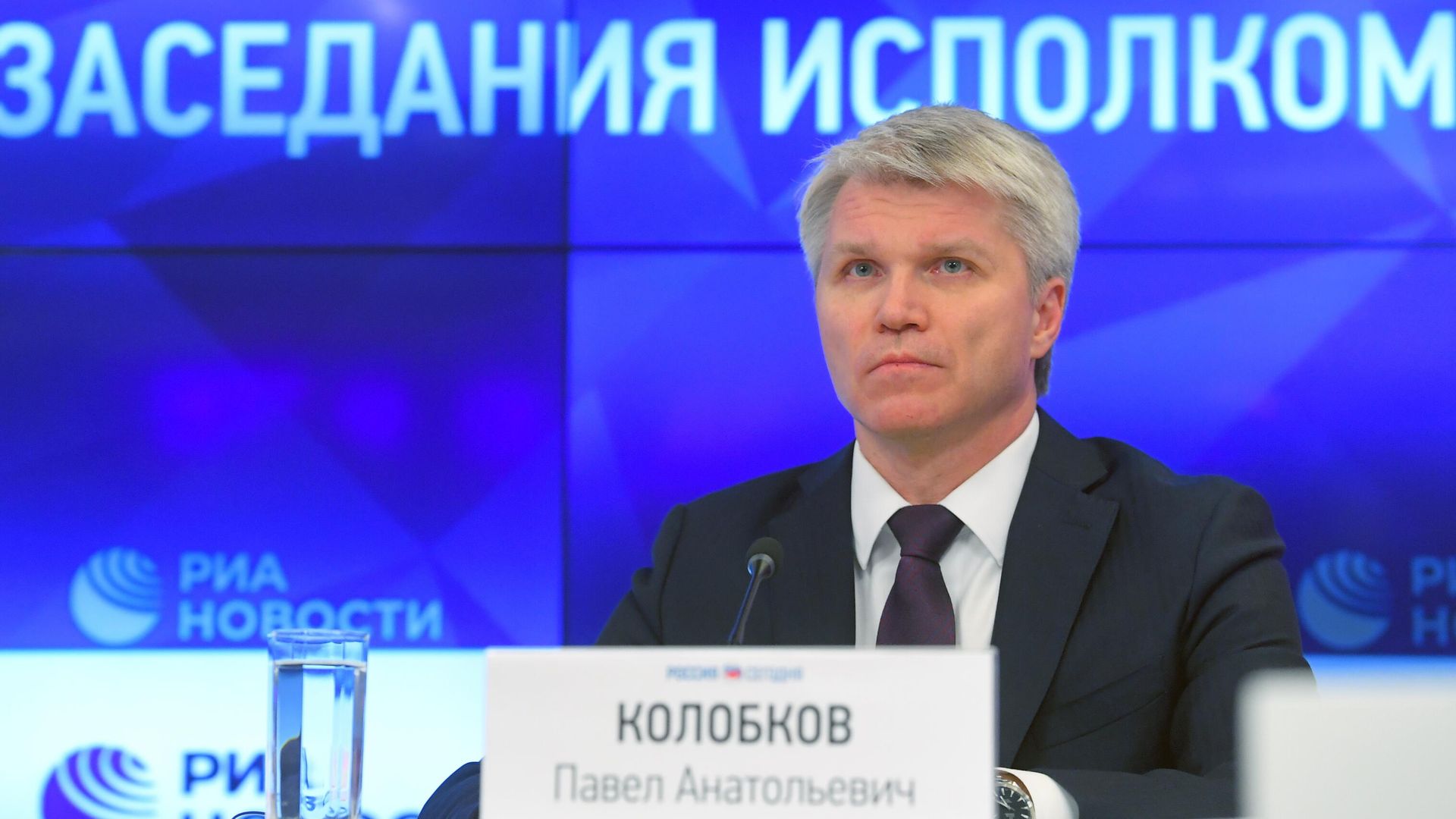 Министр спорта РФ Павел Колобков на пресс-конференции в МИА Россия сегодня - РИА Новости, 1920, 09.09.2026