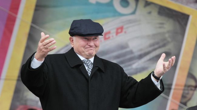Юрий Лужков Юрий Лужков