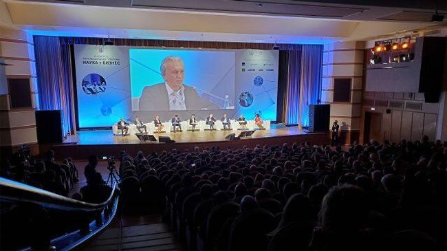Конгресс Инновационная практика: наука плюс бизнес Конгресс Инновационная практика: наука плюс бизнес