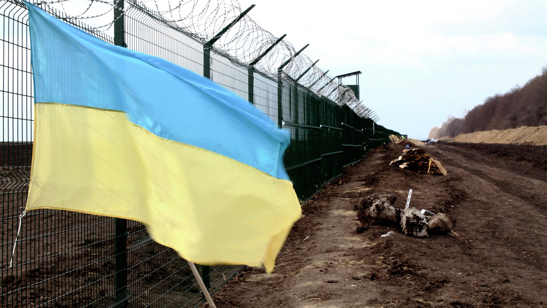 Граница Украины и России Граница Украины и России - РИА Новости, 1920, 04.12.2020