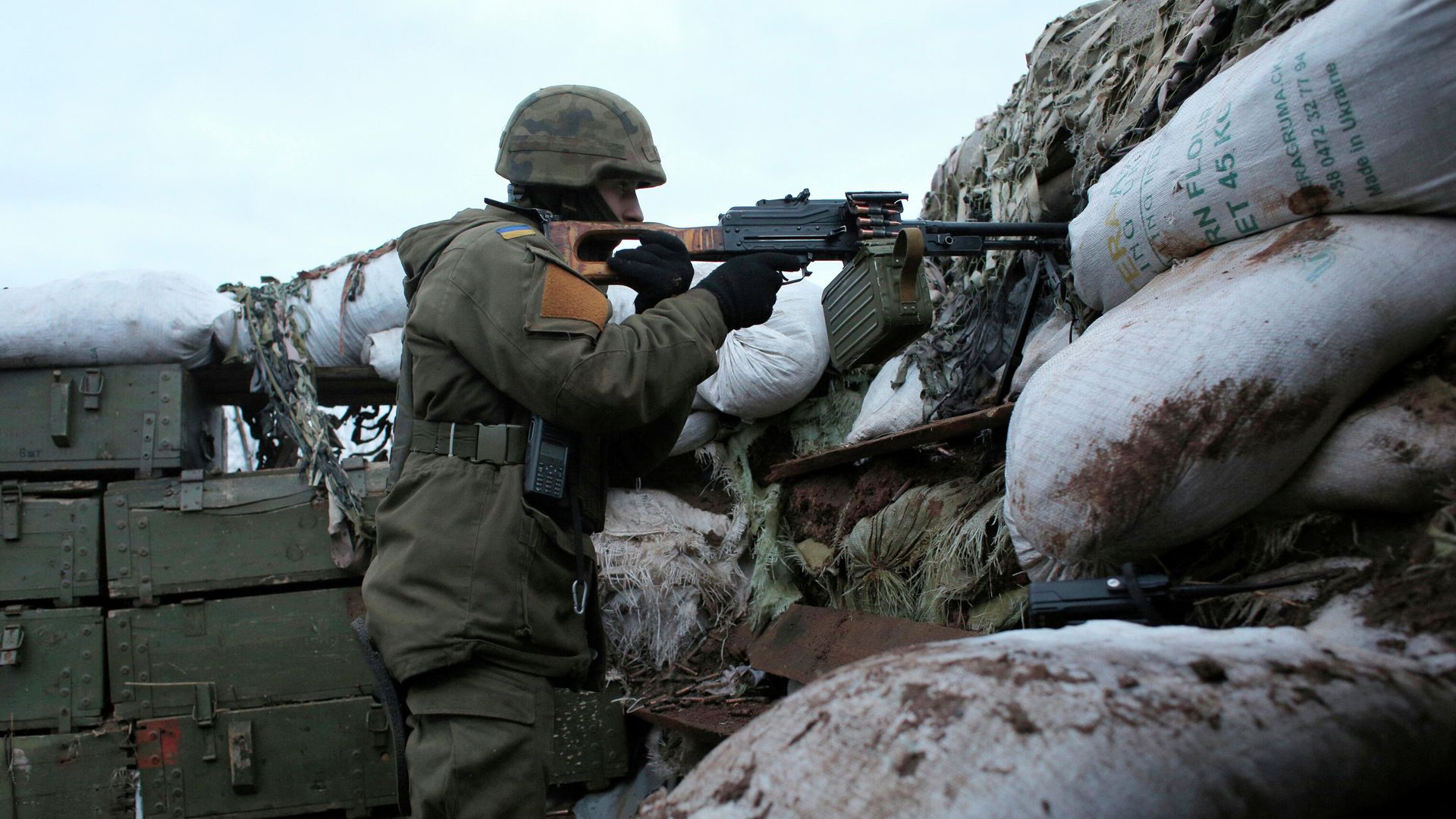 Украинский военный на боевой позиции в Донецкой области Украинский военный на боевой позиции в Донецкой области - РИА Новости, 1920, 19.09.2020