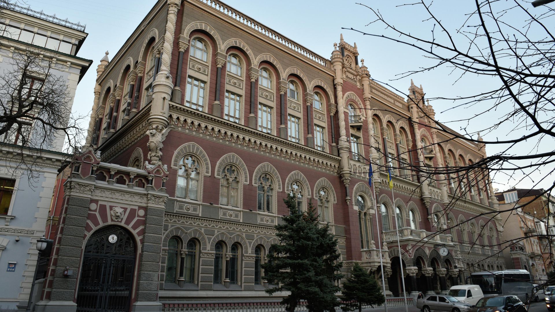 Национальный Банк Украины в Киеве Национальный Банк Украины в Киеве - РИА Новости, 1920, 28.03.2023