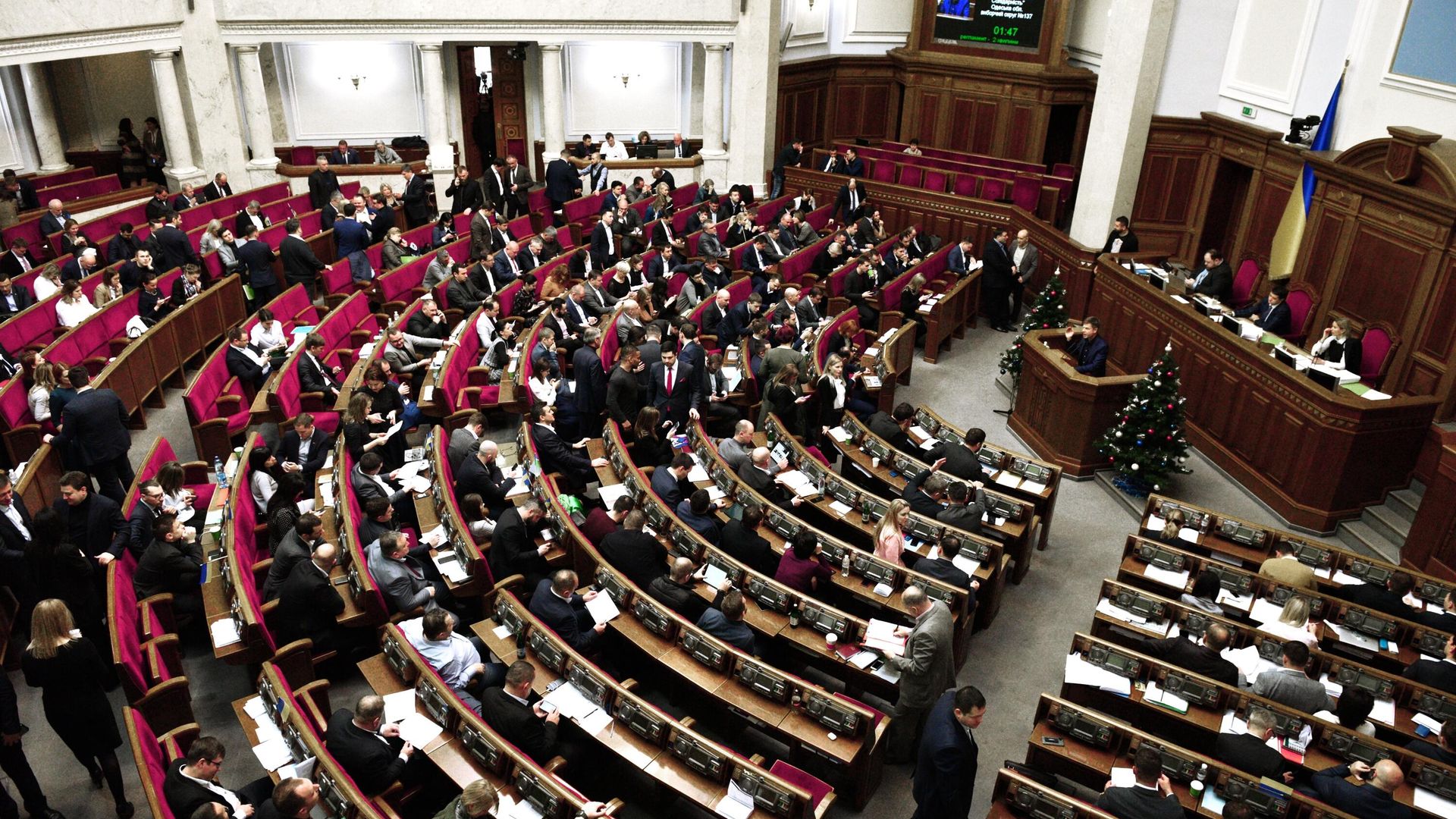 Депутаты на заседании Верховной рады Украины в Киеве - РИА Новости, 1920, 16.07.2026