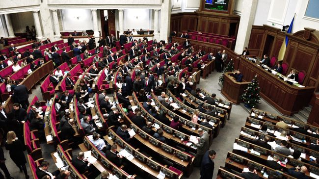 Депутаты на заседании Верховной рады Украины в Киеве
