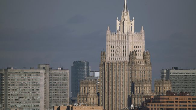 Здание МИД России Здание МИД России