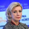 Официальный представитель Министерства иностранных дел России Мария Захарова во время медиаконференции на тему: Роль медиаиндустрии в современном мире 